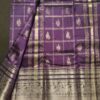 Purple Saree with Silver Zari