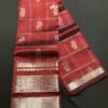 Maroon & Red Mixed Weaving
