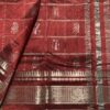 Maroon & Red Mixed Weaving